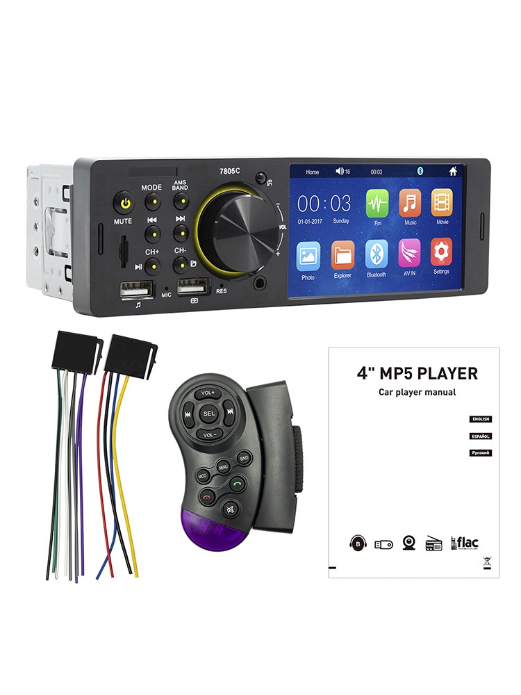 MP5 Car Player 1 Din 4.1 Inch Touch Screen Car Stereo Bluetooth + Backup Camera
