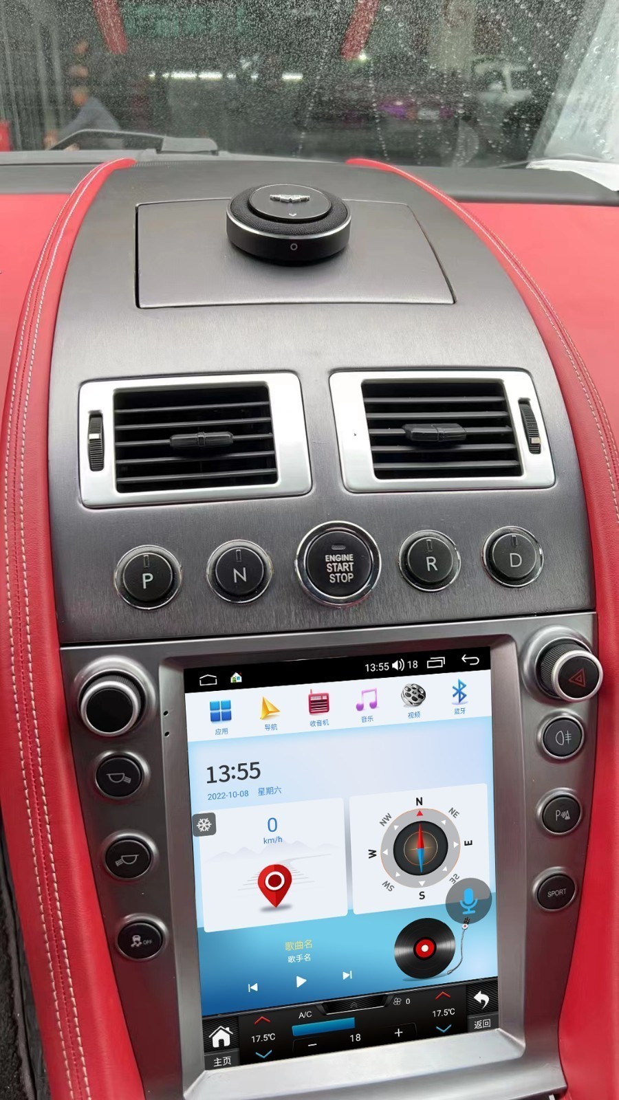 9.7″ Car Radio For Aston Martin 2005-2015 Stereo Navi Carplay UPGRADE 8G+256GB