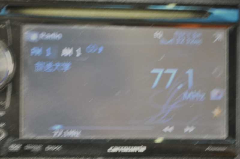 Pioneer Carrozzeria FH-770DVD CD DVD Multimedia Receiver Near Mint JAPAN