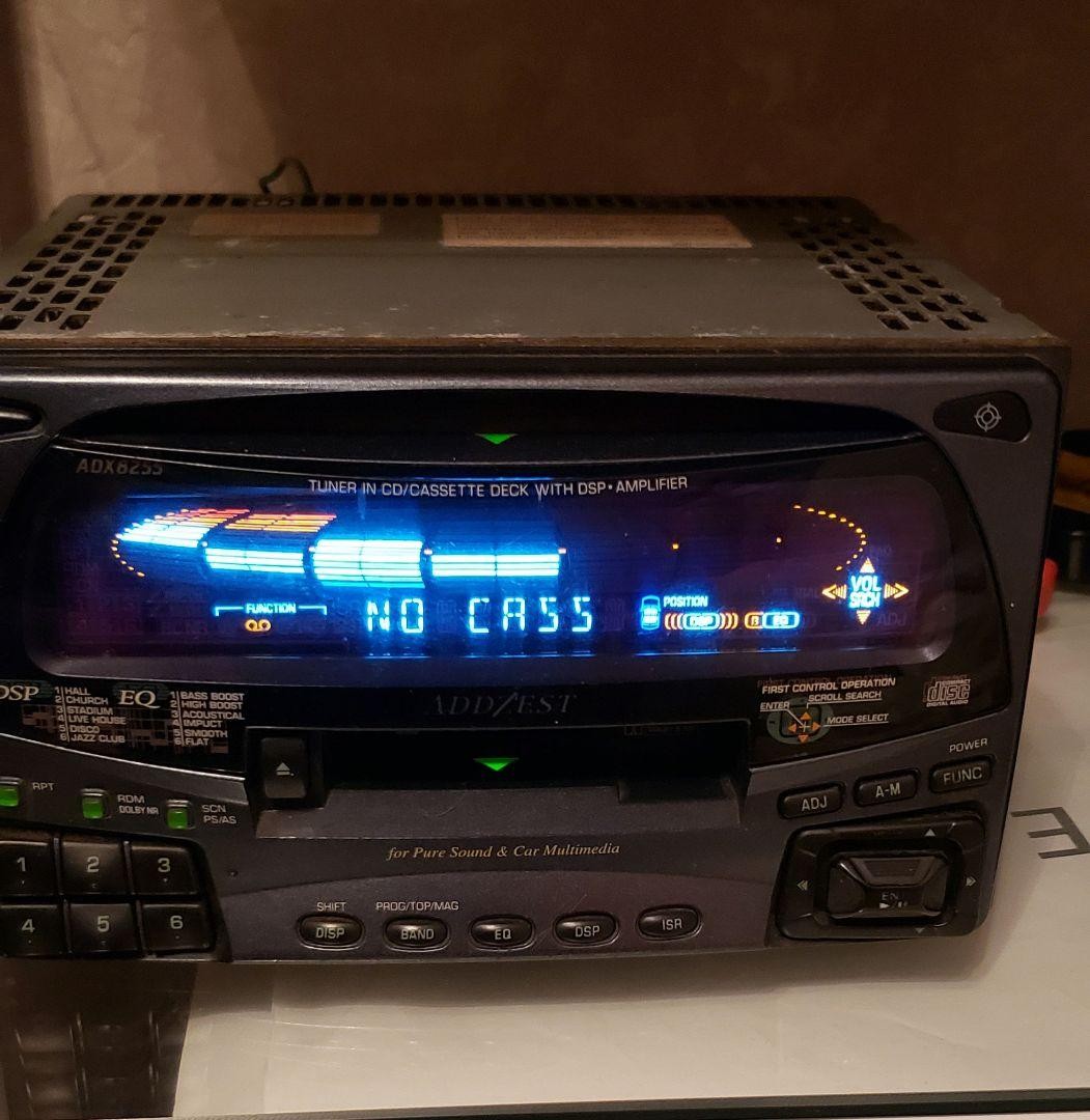 Addzest ADX8255 Car Stereo CD Cassette Receiver JDM Parts Repair As Is