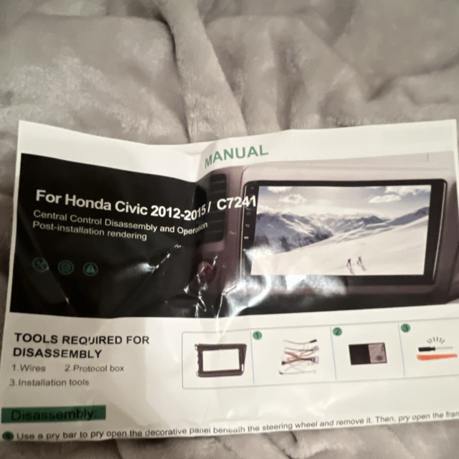 Honda Civic 2012-2015 Digital Media Receiver Touchscreen C7241 Open Box