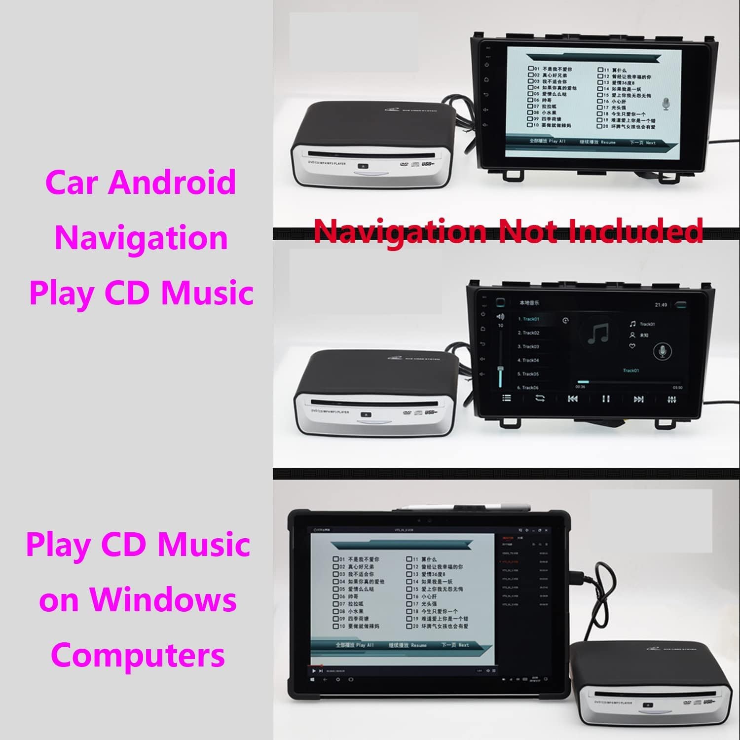 Car External Universal CD Player USB Slot-Load Blue