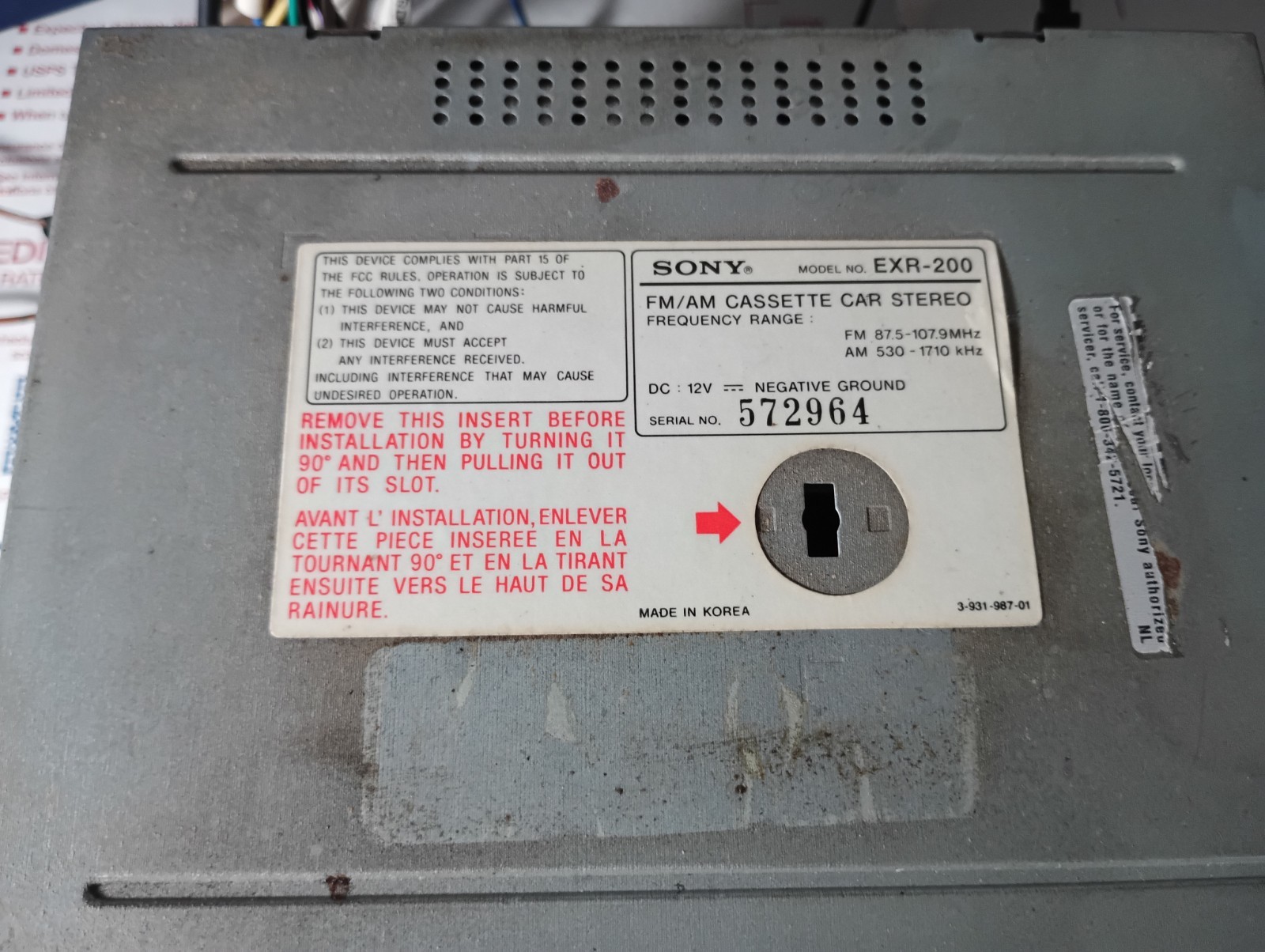 VTG Sony EXR-200 FM/AM Cassette Car Stereo USED AS-IS