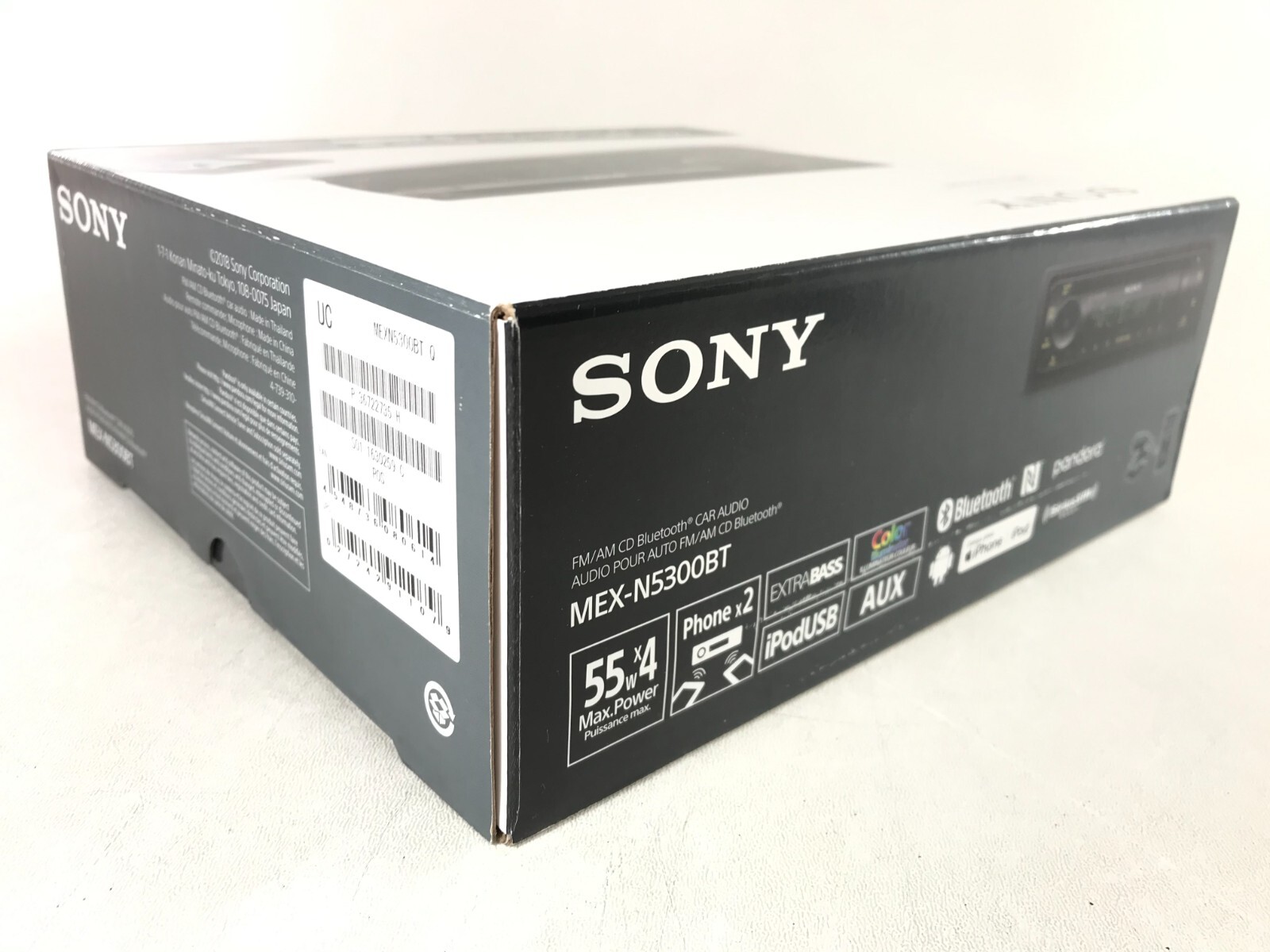 Sony MEX-N5300BT Bluetooth CD Extra Bass 55w x 4 Android iPhone AM FM XM USB Aux