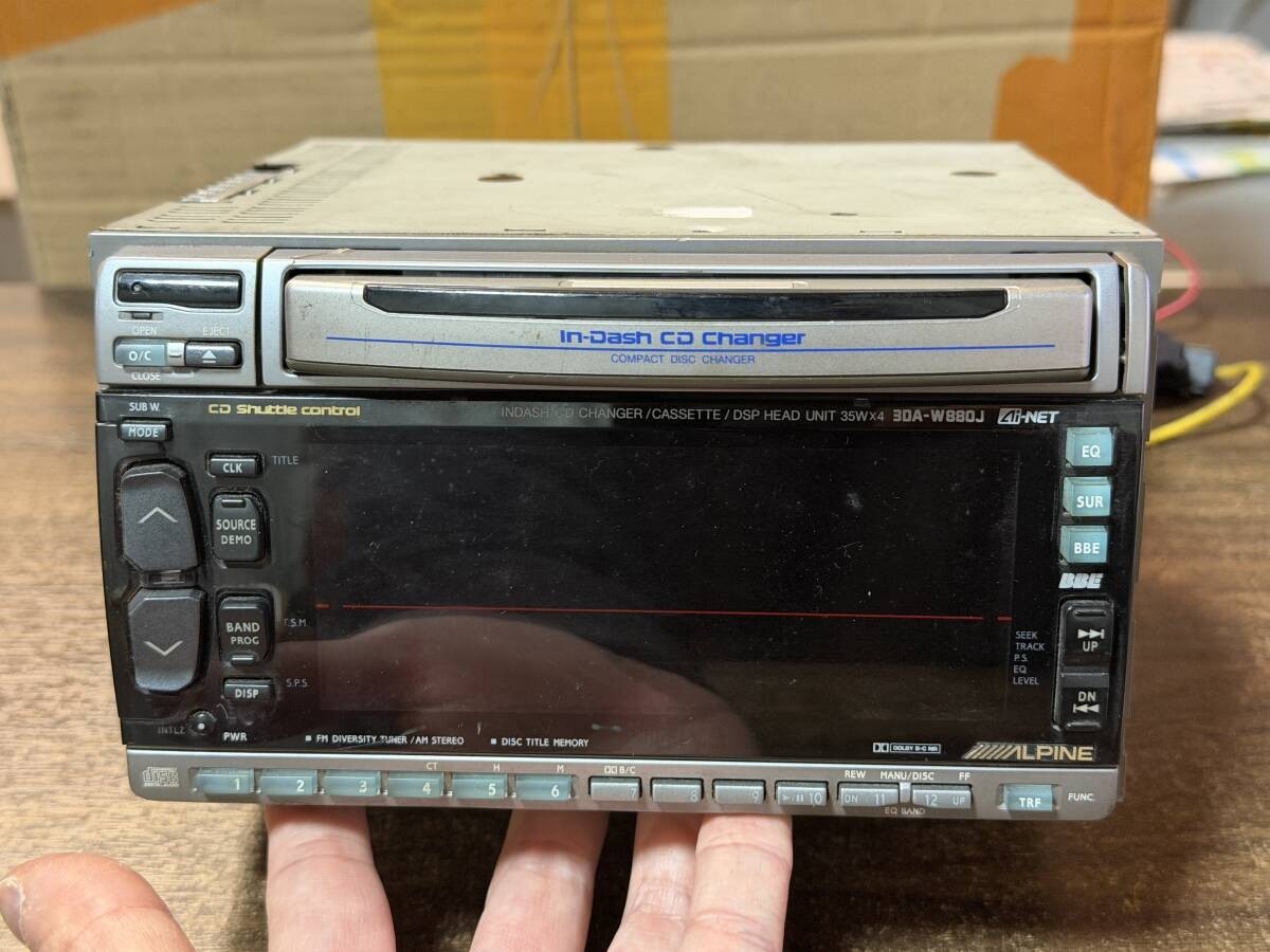Kenwood 3DA-W880J 2DIN 3CD Car Stereo Unit