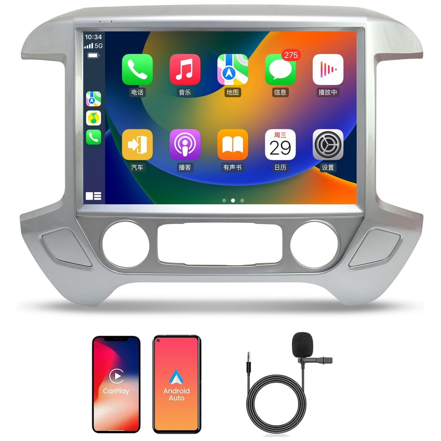 13.1” Car Stereo Radio For Chevy Silverado GMC Sierra 2014-2018 Carplay Android