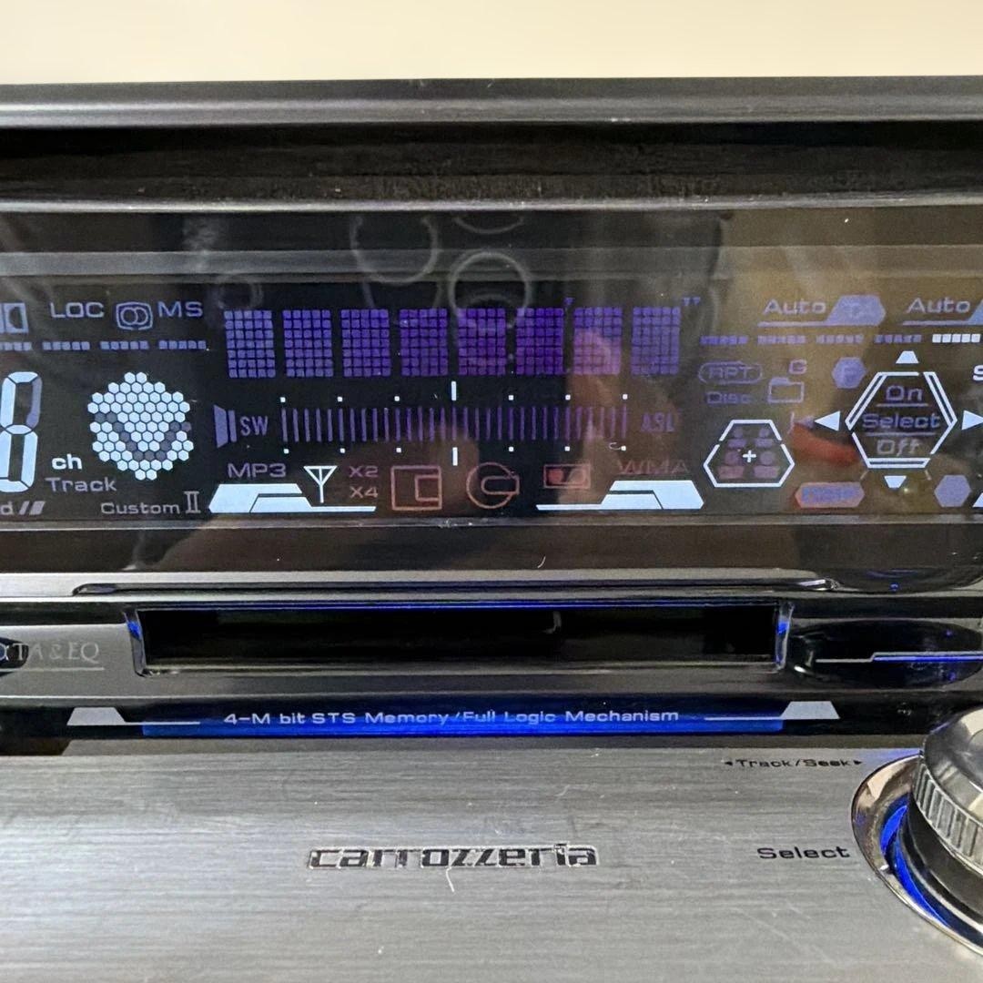 Carrozzeria FH-P077MD 2DIN MD/CD operation confirmed