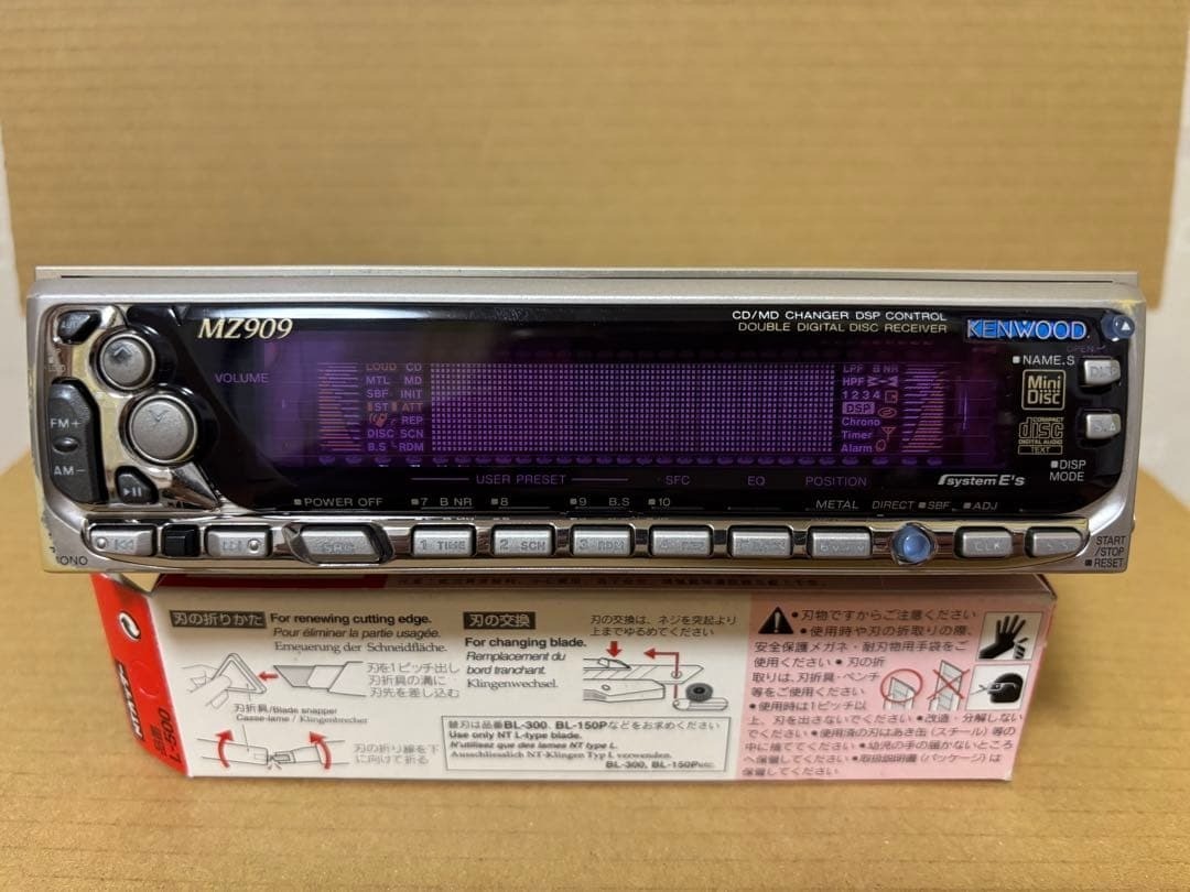 KENWOOD Rare MZ909 1DIN CD MD Car Stereo Head Unit Radio Tested Working