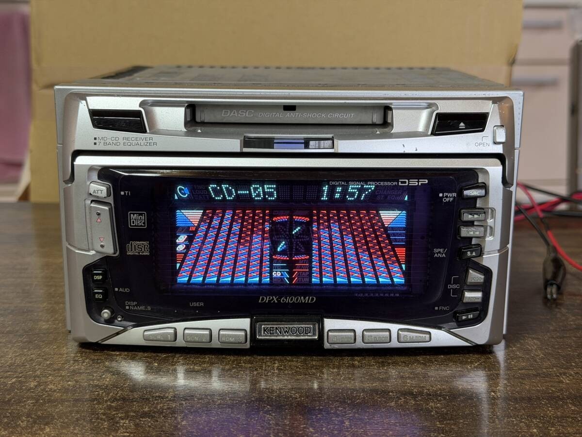 JDM Kenwood DPX-6100MD CD MD Player 2-DIN Car Audio Receiver Tested Japan OEM