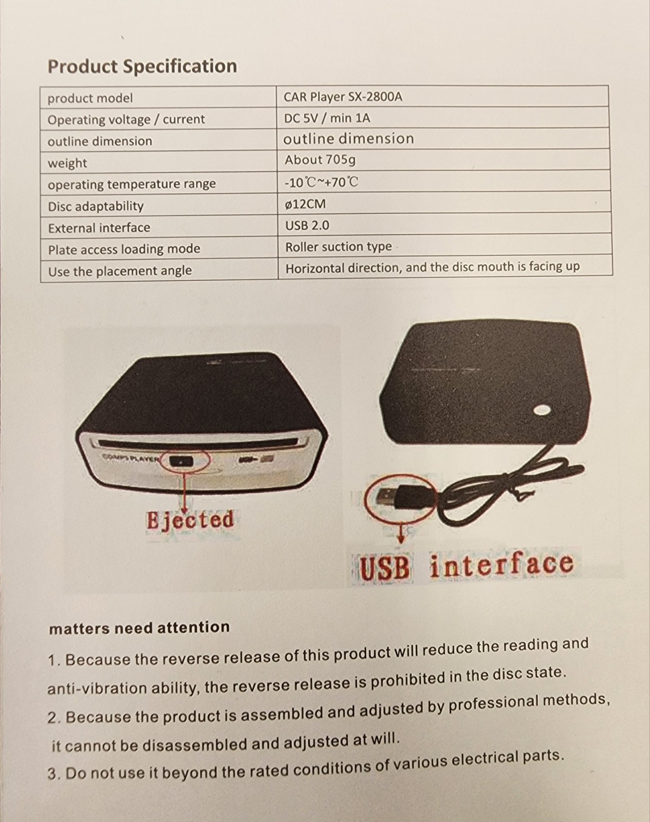 Universal External USB Car CD Player for Car Android Navigation Plug and Play