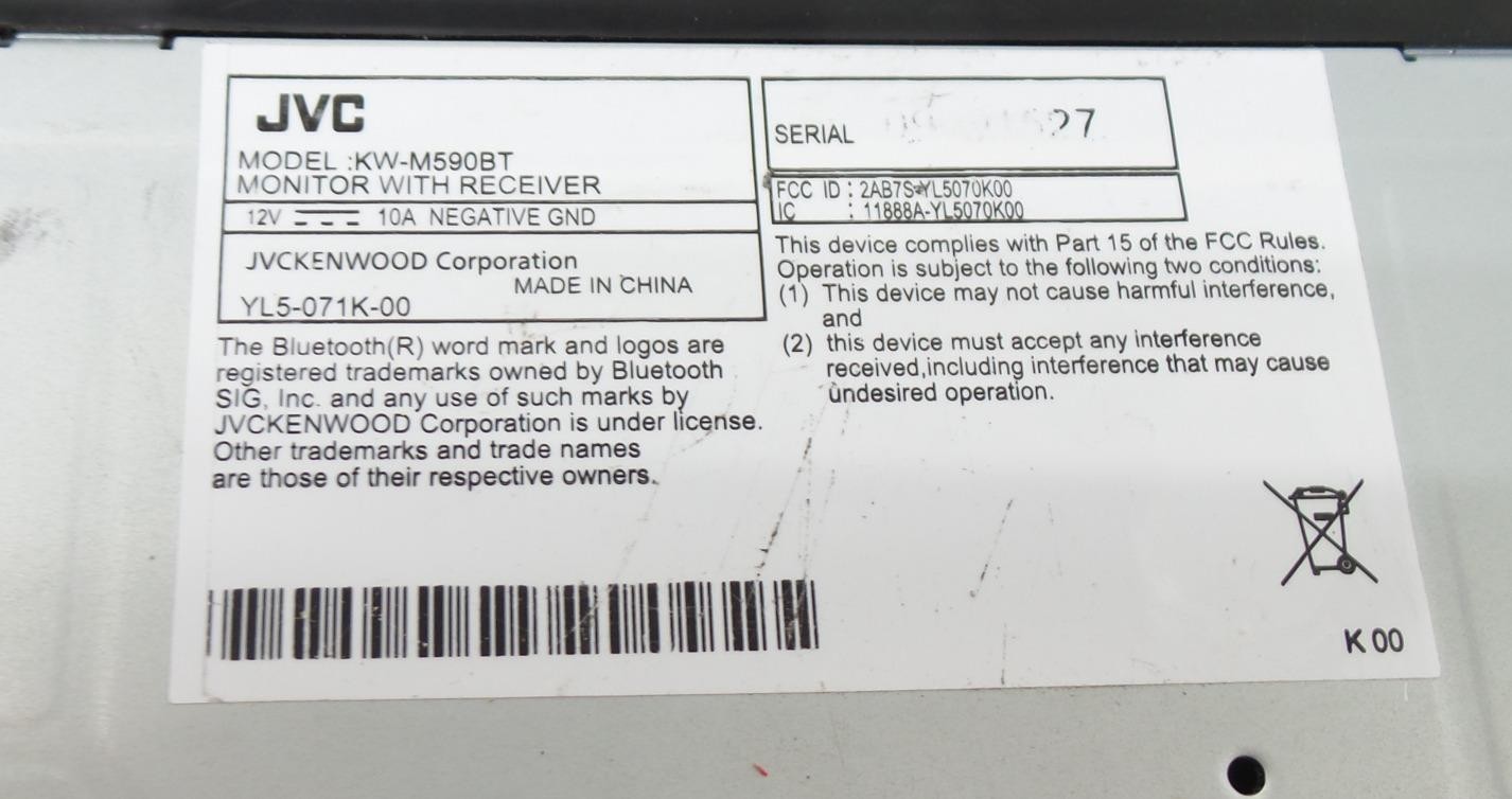 JVC Model KW-M590BT 2-DIN Digital Media Receiver – Free shipping