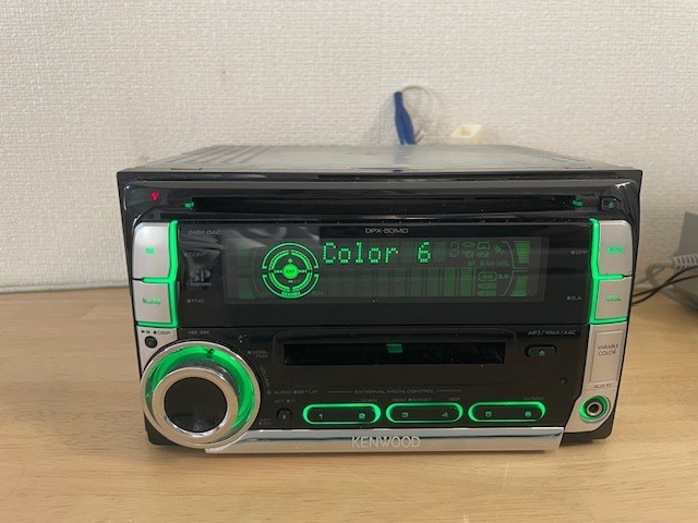 KENWOOD DPX-50MD 2Din Car Audio CD MD MDLP MP3 AUX Player Operation Confirmed