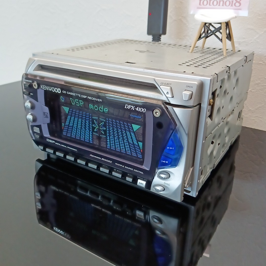 KENWOOD DPX-4100 2DIN DSP Equalizer CD/Cassette – Operation Confirmed