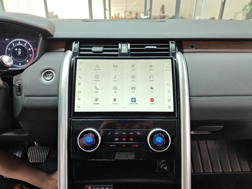 For 2017-2020 Land Rover Discovery 5 Android 128GB CarPlay Car Stereo Radio GPS