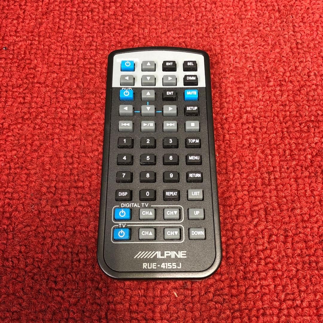 Alpine RUE4155J Car FlipDown Monitor Remote (Battery Missing) Used Japan