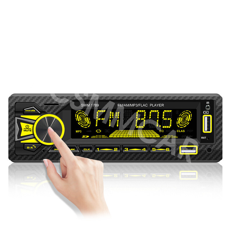 Car Radio Stereo Bluetooth Audio Music MP3 Player FM AUX USB With APP Control