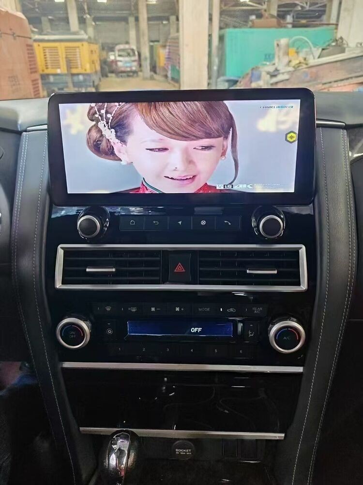 12.3” HD Car Radio GPS Navi Android Screen Upgrade For 2014-2017 Nissan Armada