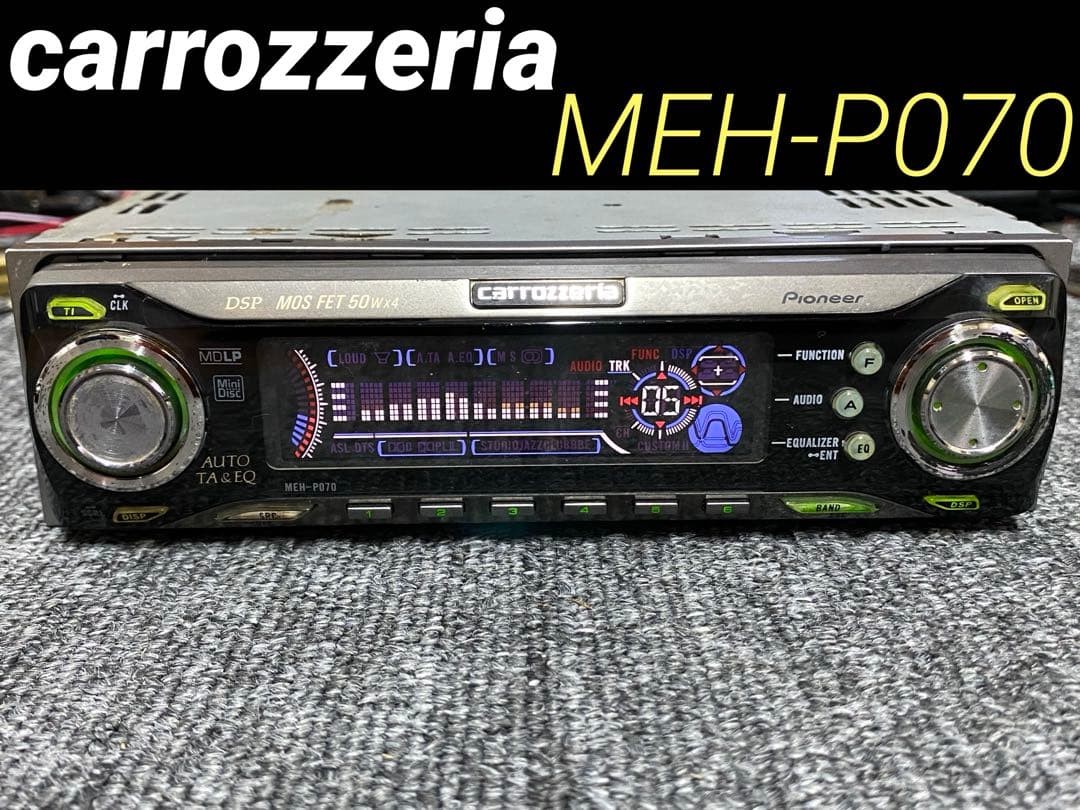 Pioneer Carrozzeria MEH-P070 MD Tuner 1DIN DSP Car audio Equalizer WMA MP3 JDM