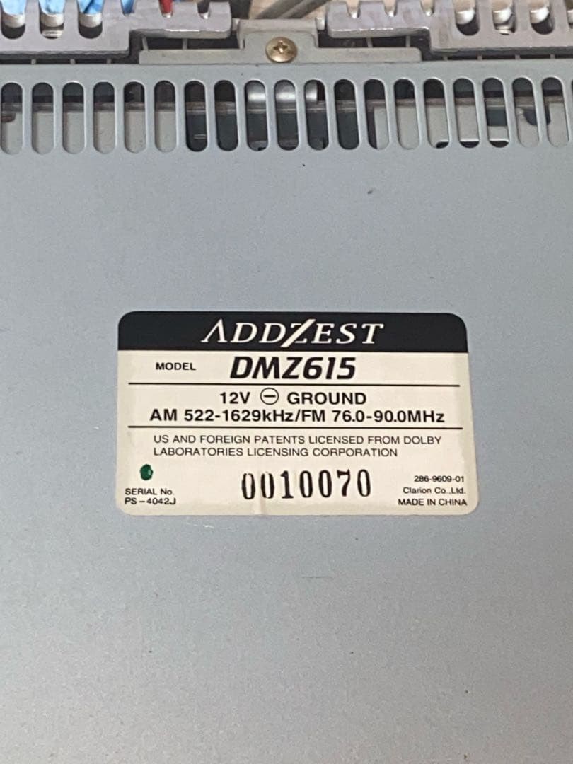 [At that time/Famous machine] ADDZEST DMZ615 car audio AZEST old car
