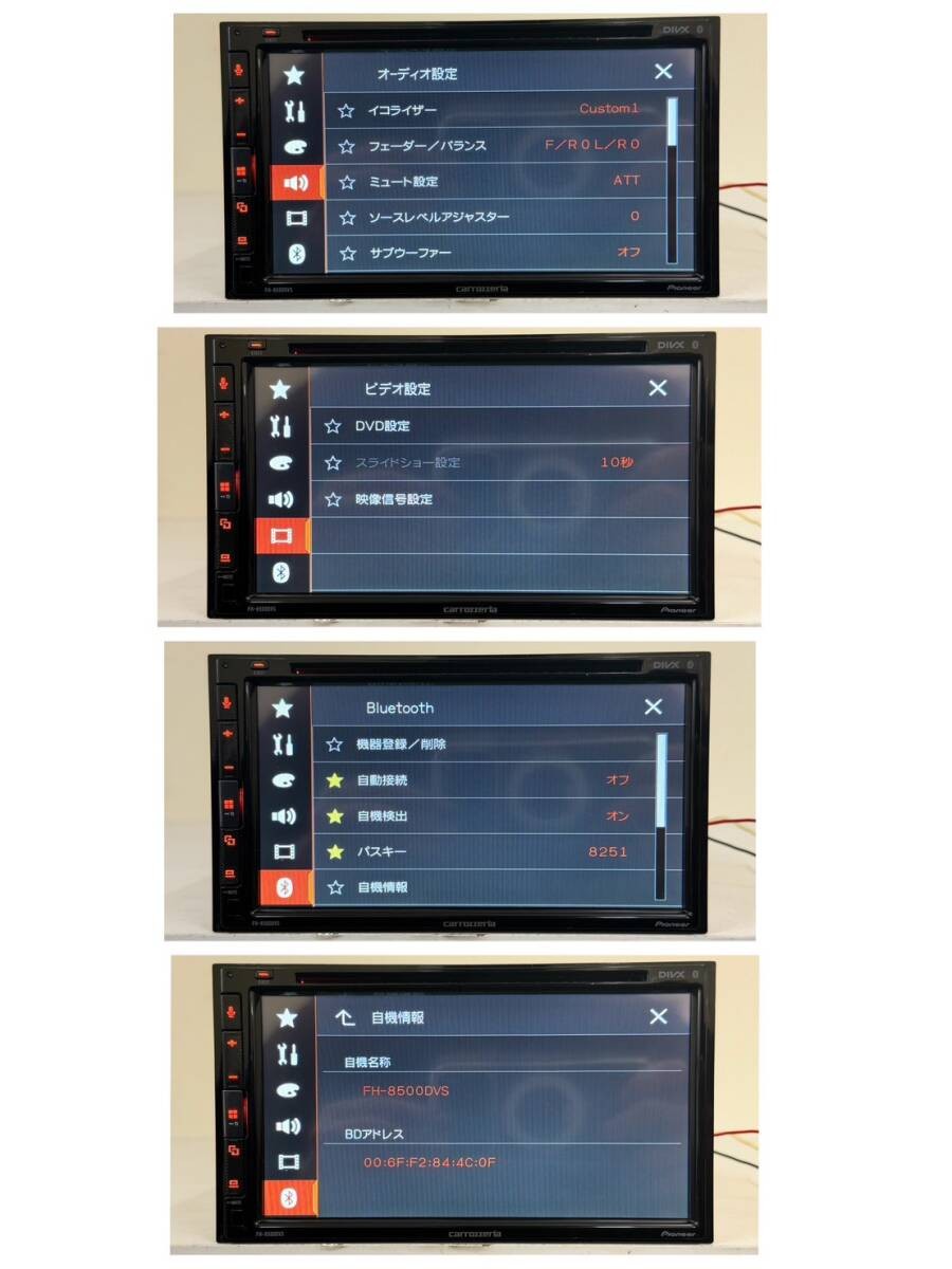 Pioneer FH-8500DVS DVD Bluetooth Display Audio Excellent JAPAN