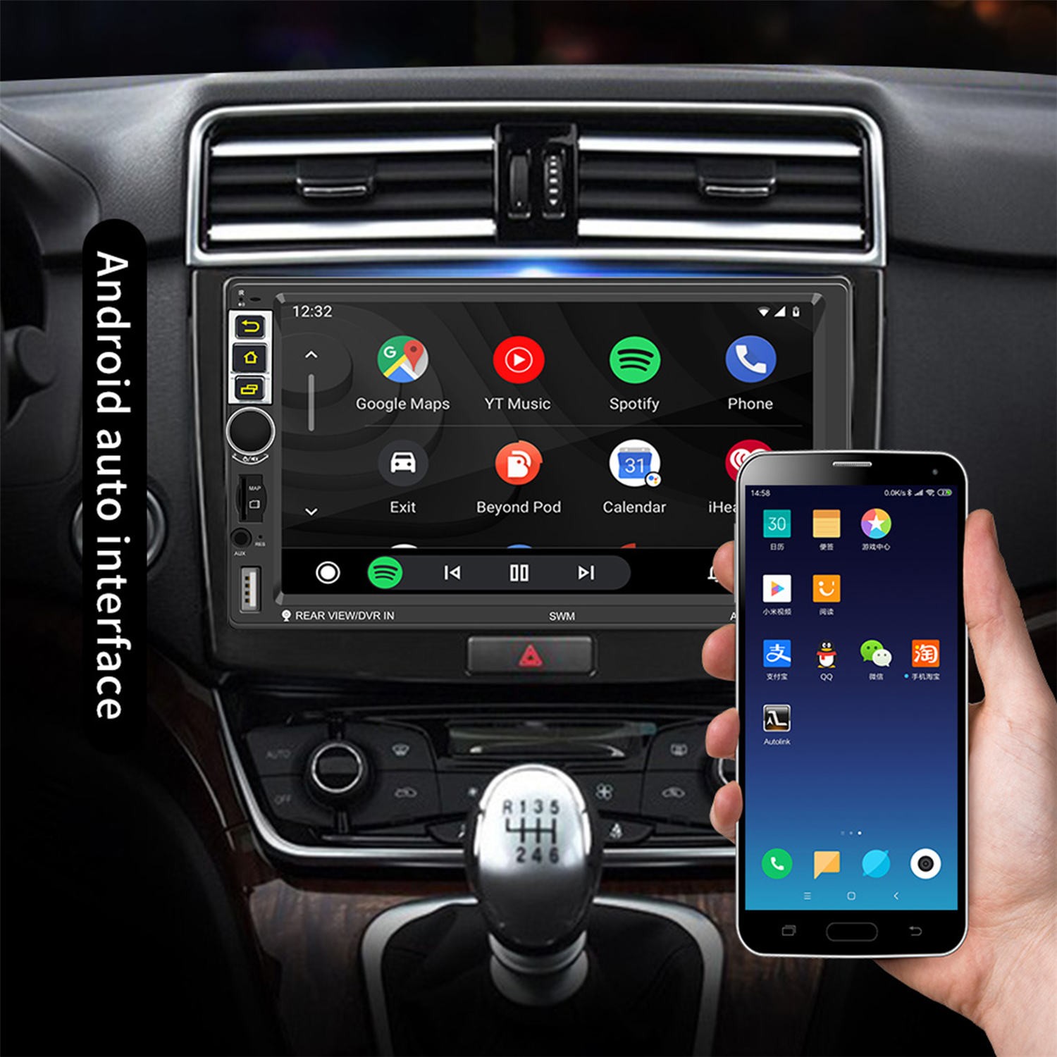 S-8802C 2-Din Car Radio 7 inch Android 10.1 Bluetooth WIFI Steering Wheel