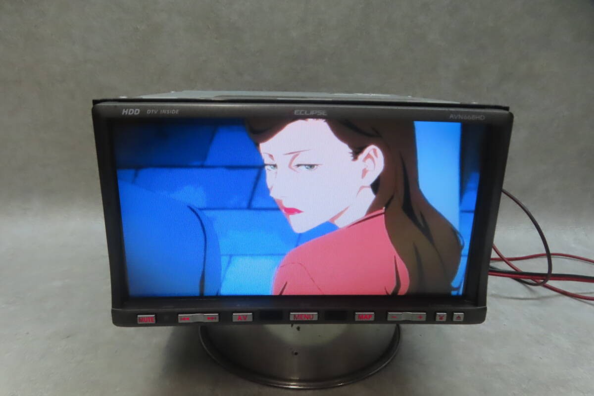 Eclipse AVN668HD 2DIN HDD Navigation DVD CD