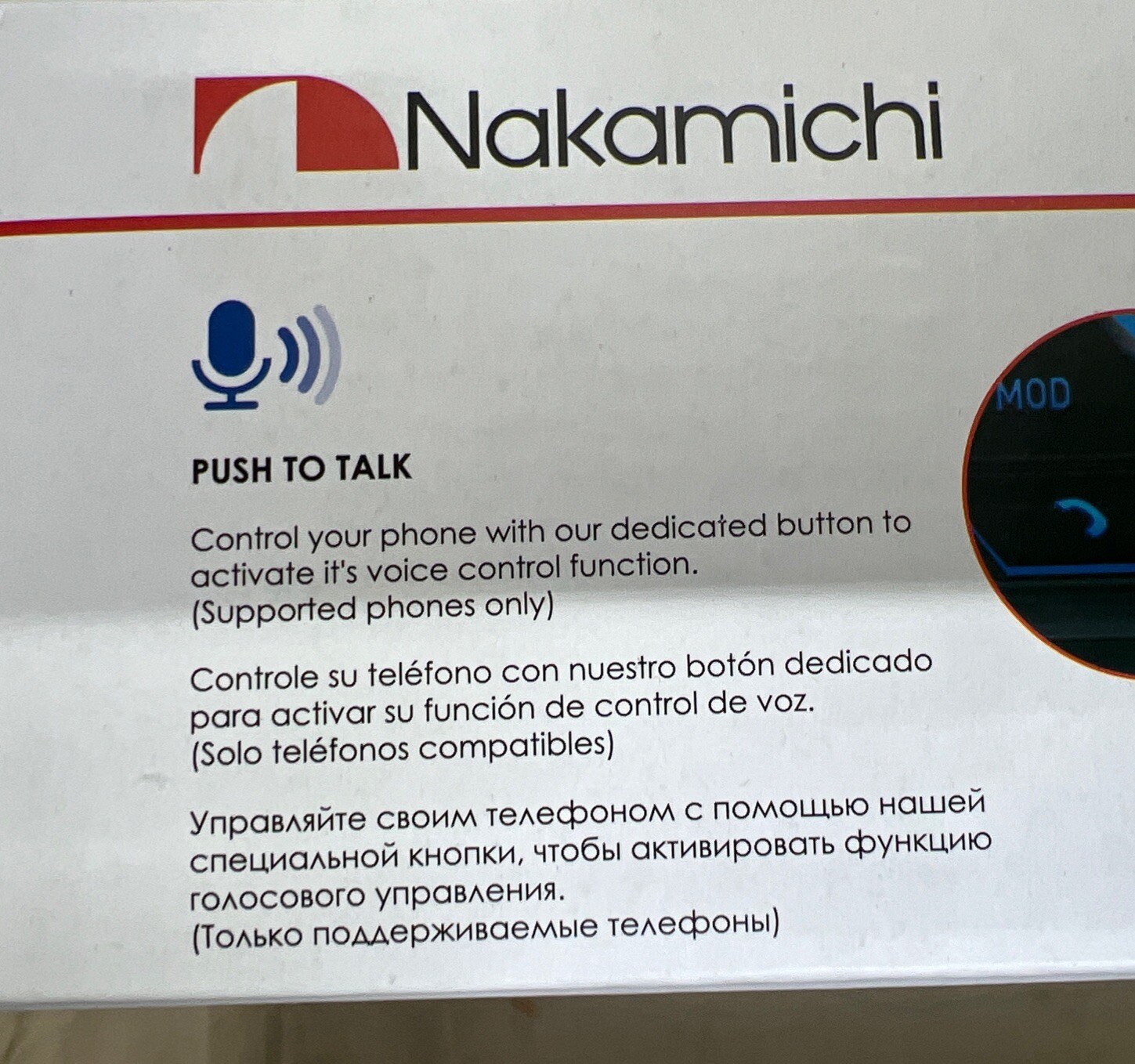 New Nakamichi NQ822B 1-DIN CD/MP3/USB Car Stereo In-Dash Receiver w/ Bluetooth