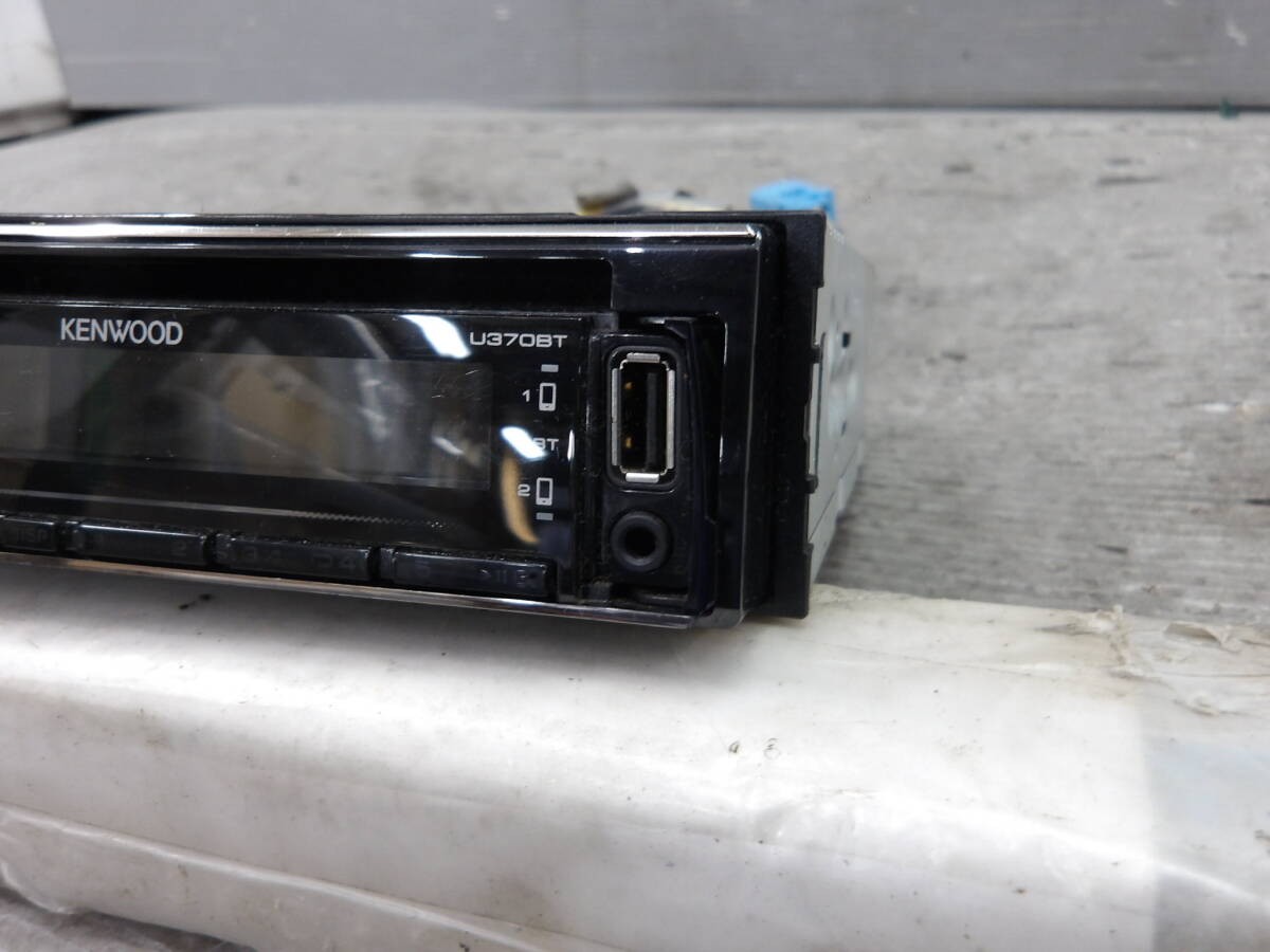 Kenwood U370 1DIN CD USB Audio Receiver Near Mint JAPAN
