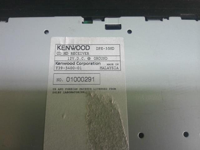 Kenwood DPX-55MD 2DIN CD MD Receiver Car Audio Head Unit Used Working
