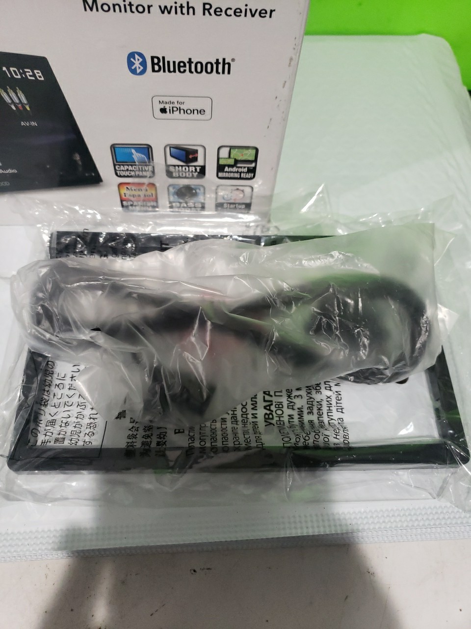 KENWOOD DMX150BT 6.8 Capacitive Touchscreen Digital Multimedia Receiver-OPEN BOX