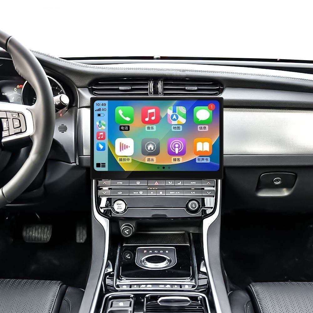 11.4″ HD Car Radio GPS Navigation Android 4+64GB For Jaguar XF XFL 2016-2018