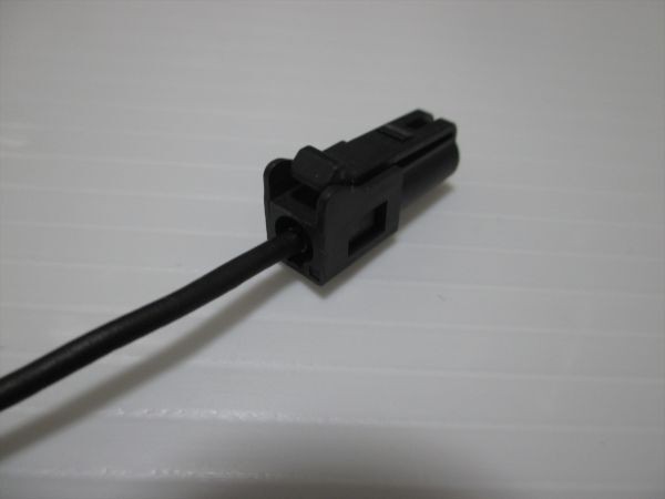 Carrozzeria antenna cable (HF201) 1 piece Operation confirmed 1+