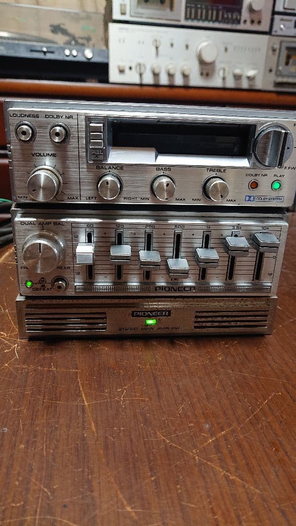 Pioneer Lonesome Car Boy KP-88G CD-5 GM-4 JDM Vintage Car Audio Tested Working