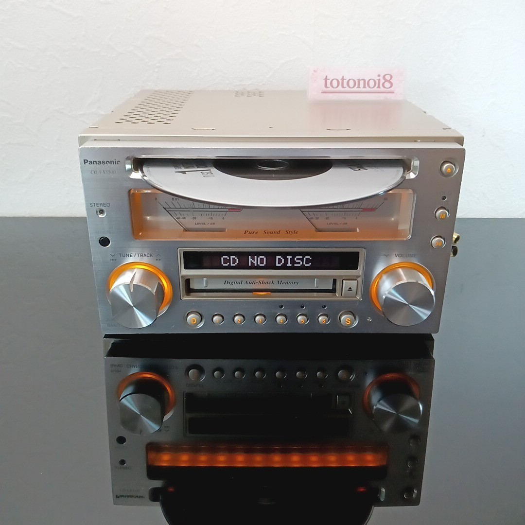 Panasonic CQ-VX5500D｜Integrated CD/MD receiver 2DIN｜Operation Confirmed