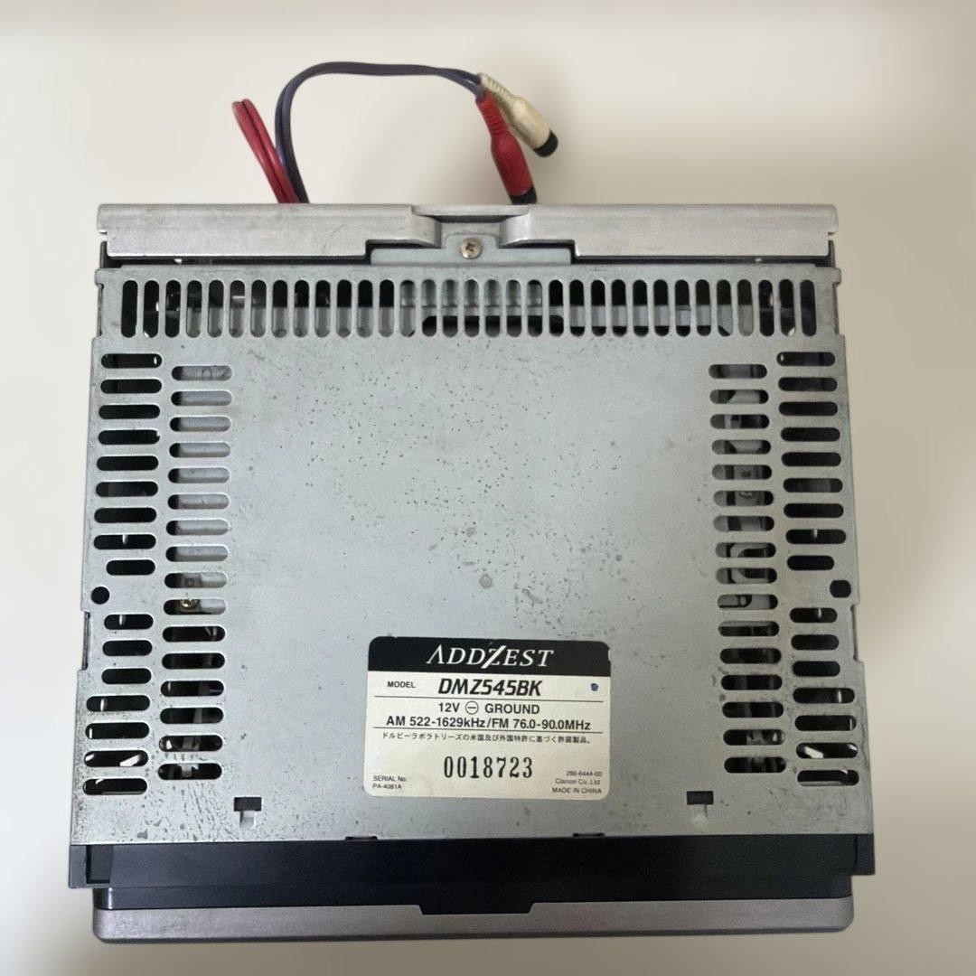ADDZEST DMZ545BK Used CD/MD deck