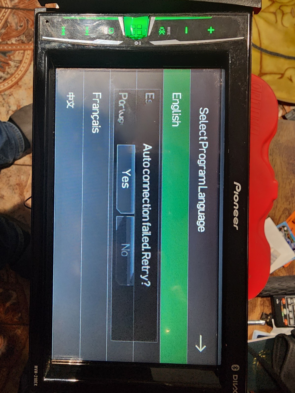 Pioneer MVH-210EX Double DIN 6.2″ In-Dash Multimedia Center