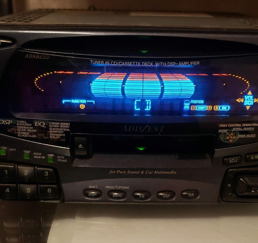 ADDZEST ADX8255 car audio main unit