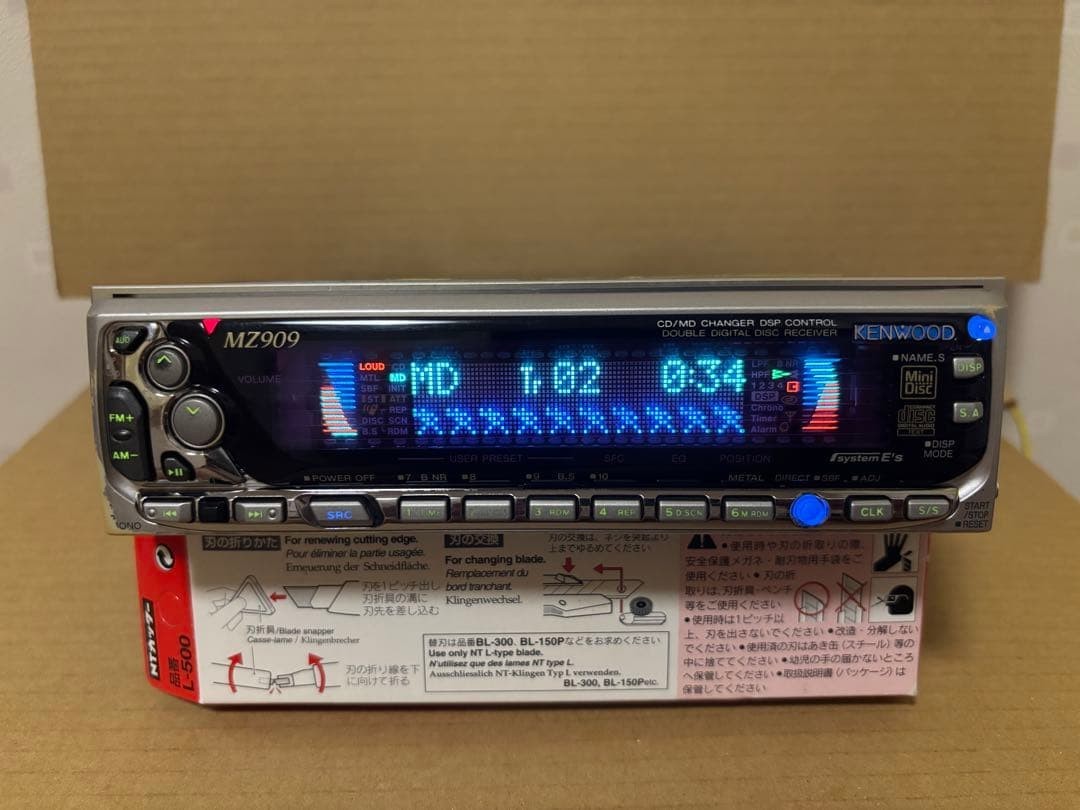 Rare KENWOOD MZ909 1DIN CD MD Car Stereo Head Unit Radio Tested Working Japan