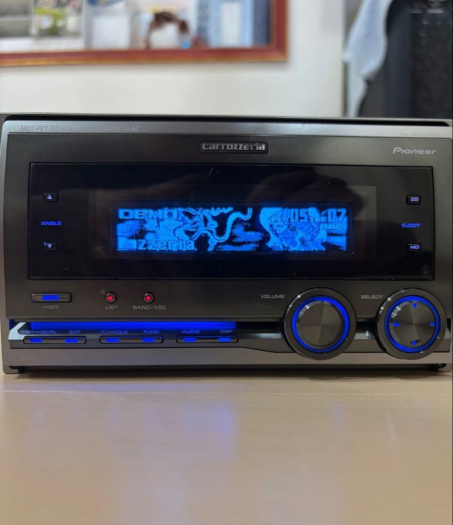 Carrozzeria FH-P070MD 2DIN CD Radio Deck Face Scratches