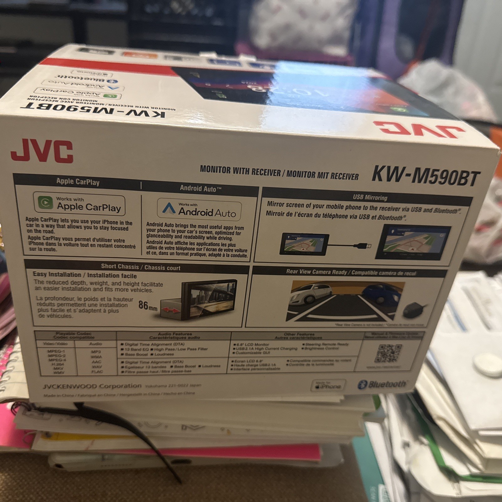 NEW JVC KW-M590BT, 2-DIN Digital Media Receiver, w/ Apple CarPlay & Android Auto