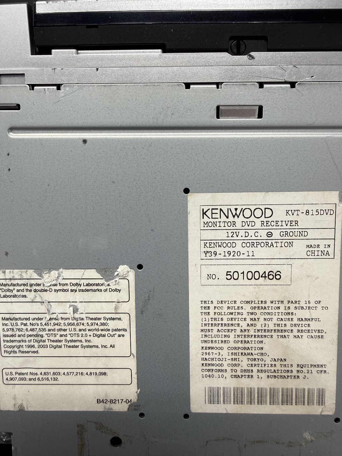 Kenwood KVT-815DVD In Dash Car Entertainment Stereo Receiver Only No Screen