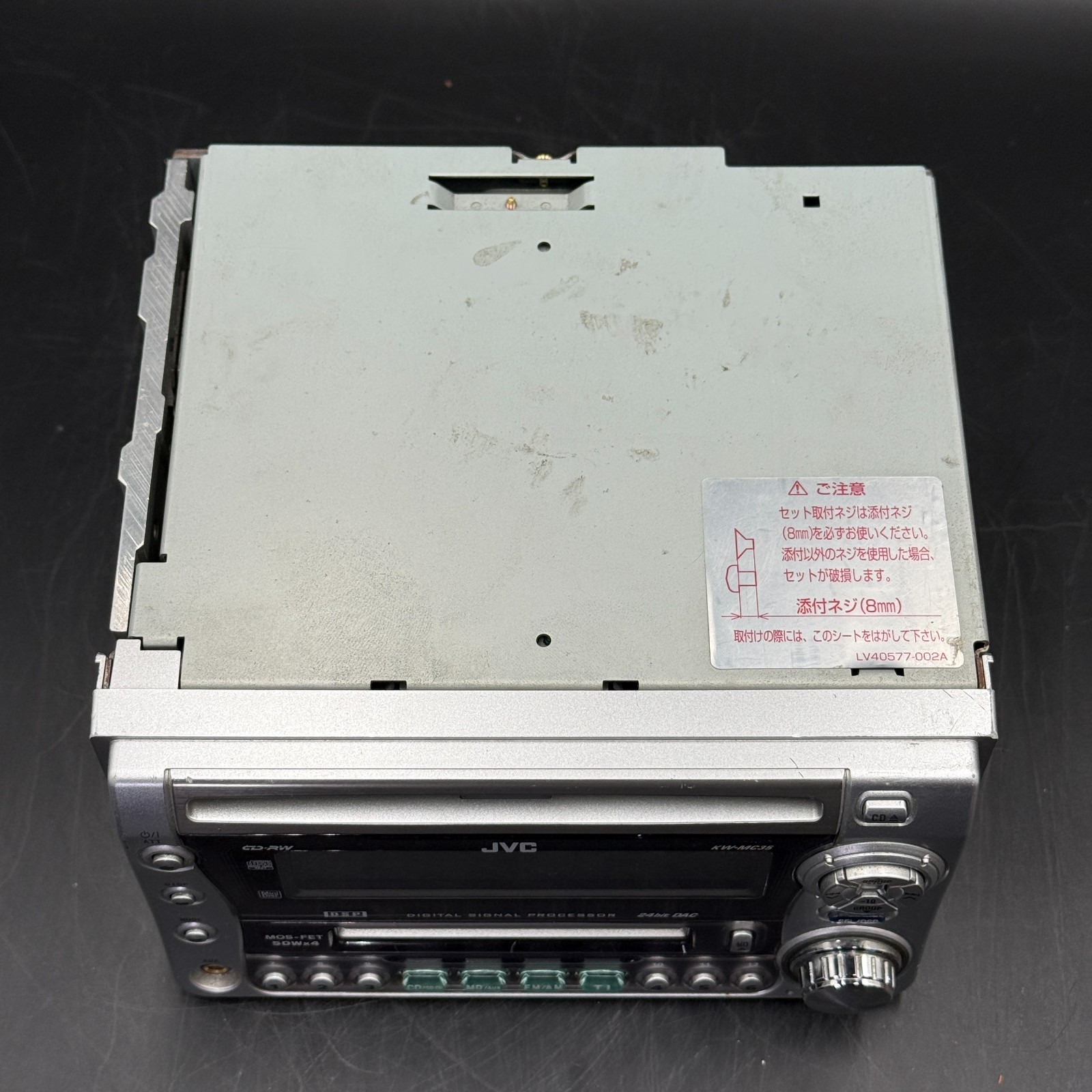 JVC KW-MC35 Car Audio 2DIN CD MD Bluetooth Ready Vintage JDM Tested In Stock