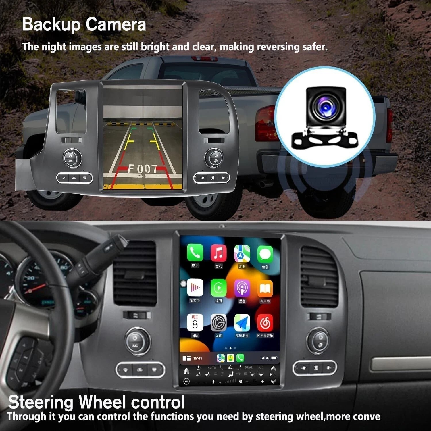 12.1″ 128GB Tesla Style Carplay Stereo GPS Radio For Silverado Sierra 2007-2013