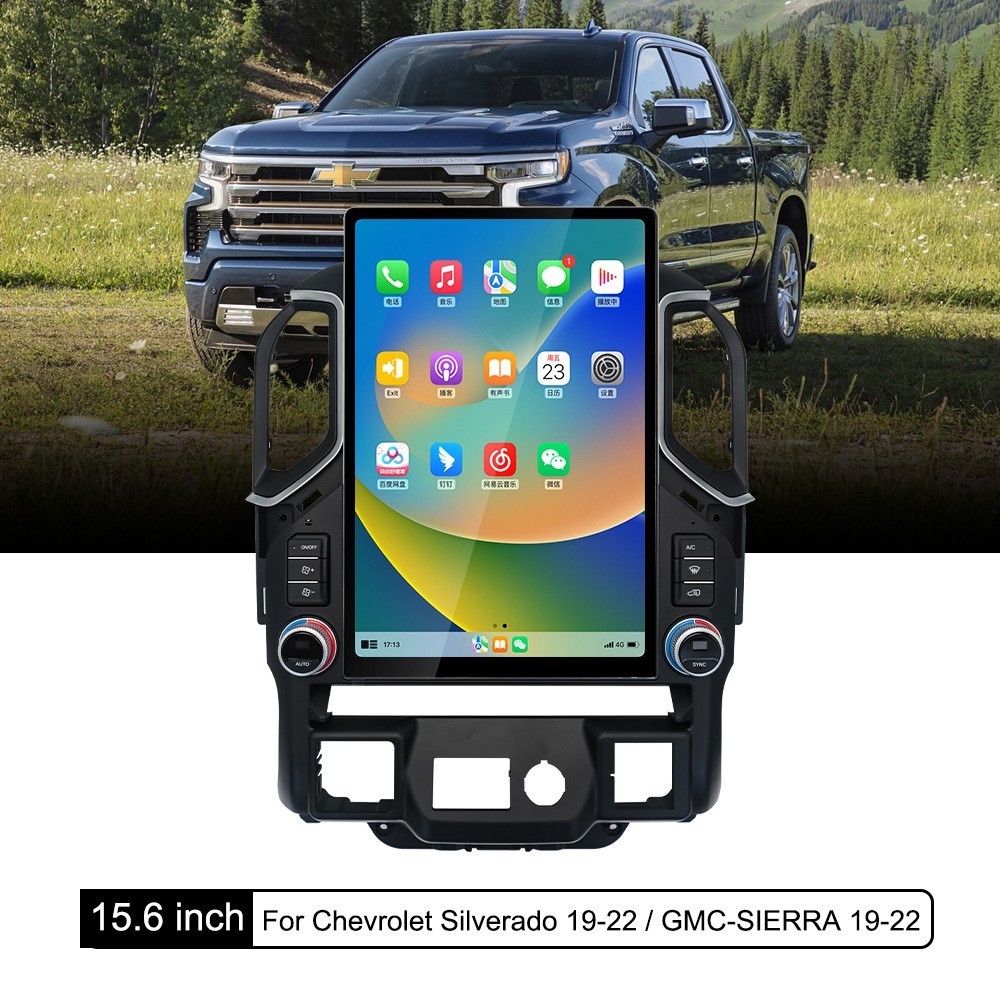 For 2019-2022 Chevrolet Silverado GMC Sierra 4+64GB CarPlay Car Stereo Radio GPS