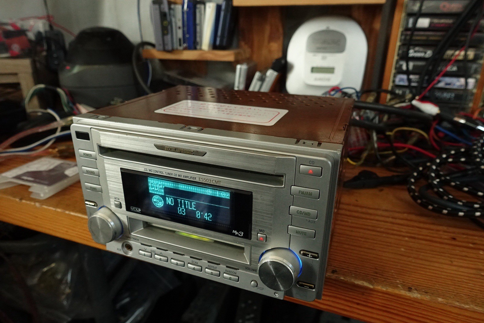 Eclipse E5503CMT.Hi End CD/MD/Aux Player. Copper Chassis.