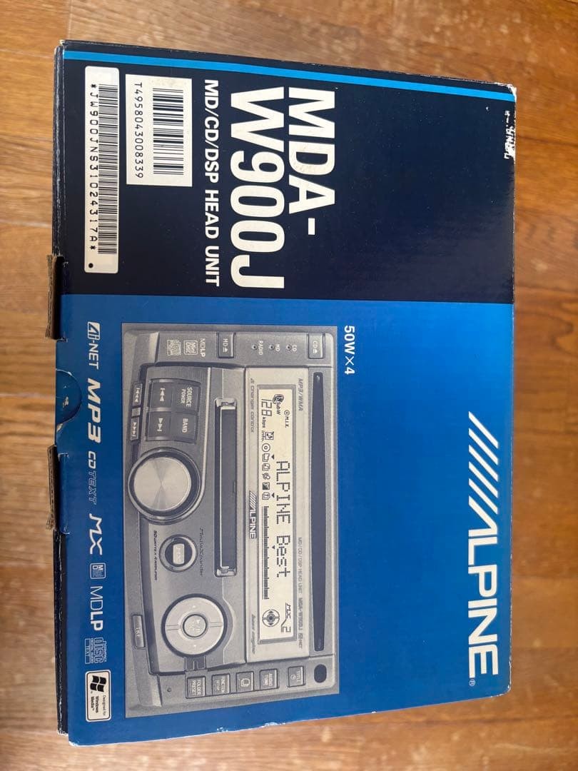 Alpine MDAW900J Car Head Unit 50W x4 MP3CDMD DSP Ready New Japan