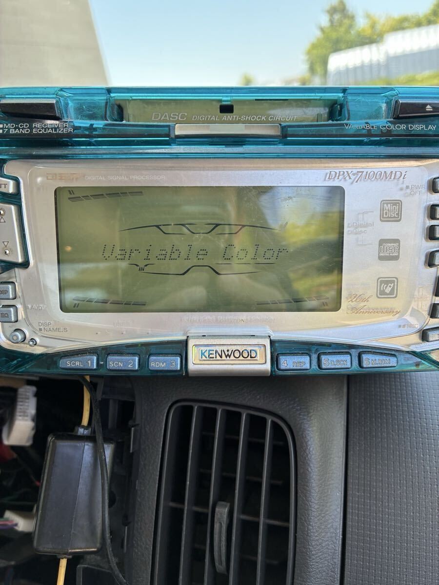 KENWOOD DPX-7100MDi MD CD Receiver Audio-Technica Gauge Set Japan