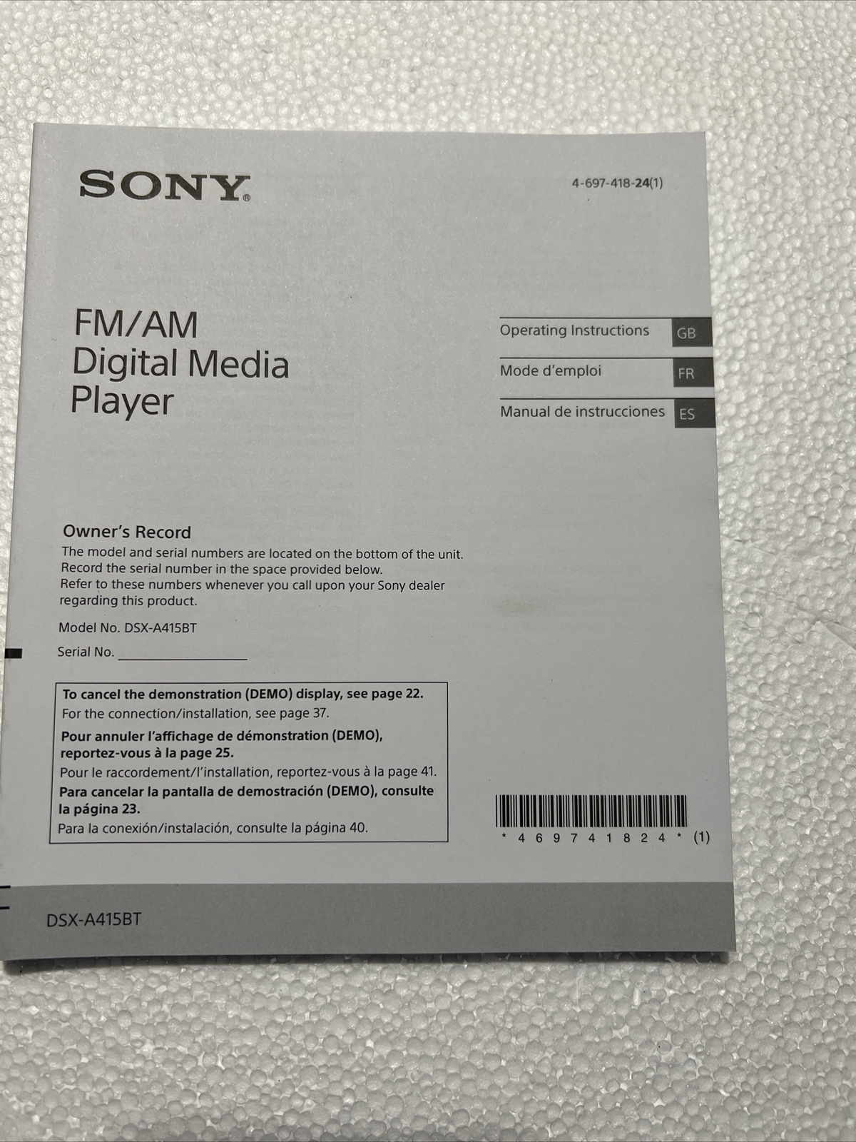 Sony DSX-A415BT Bluetooth Digital Media Player AM FM SAT Radio iPhone USB