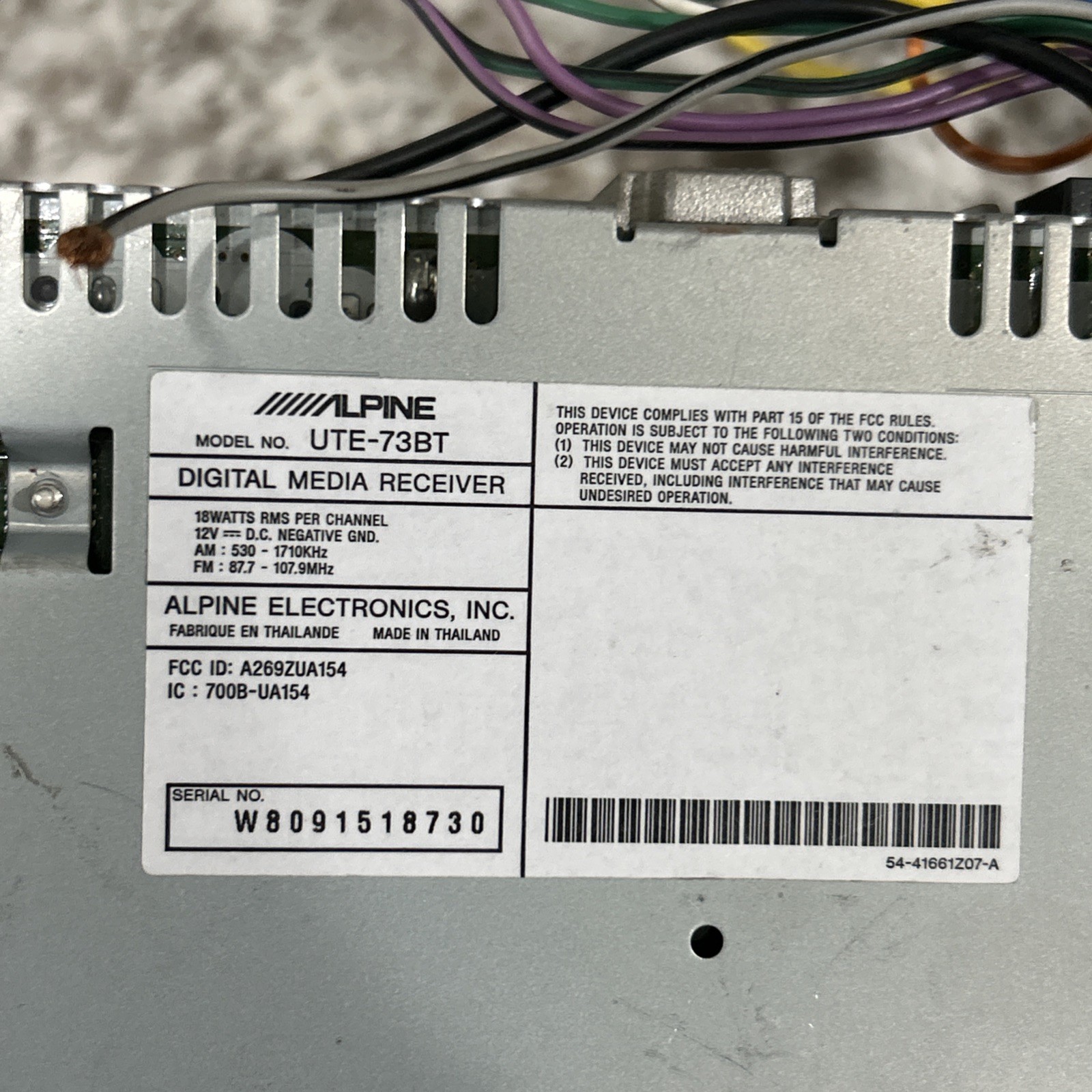 USED Alpine UTE-73BT Digital Media Receiver