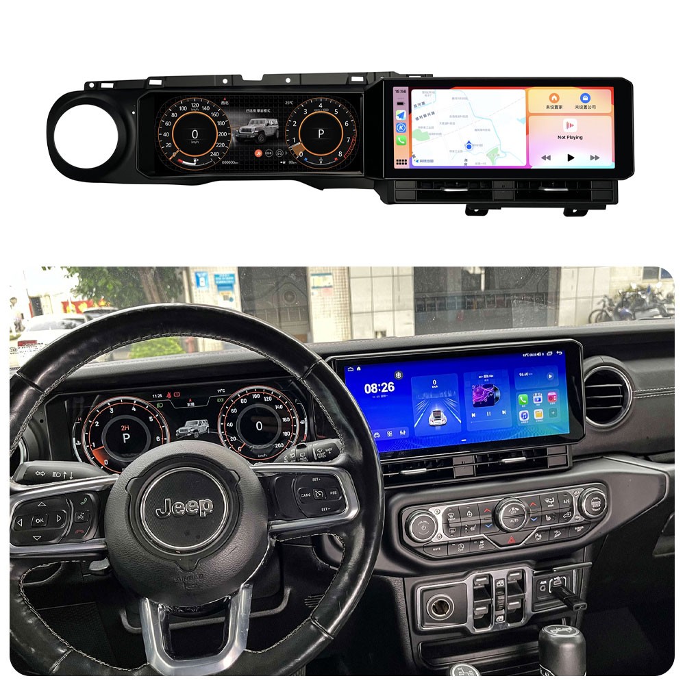 12.3″ For Jeep Wrangler 2018-2022 Car GPS Player Stereo Radio Instrument Cluster
